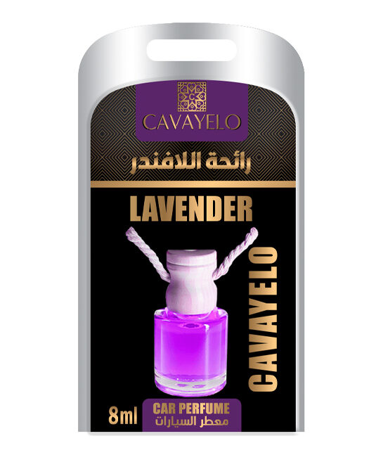 CAVAYELO Car Perfume 8ml (LAVENDER)