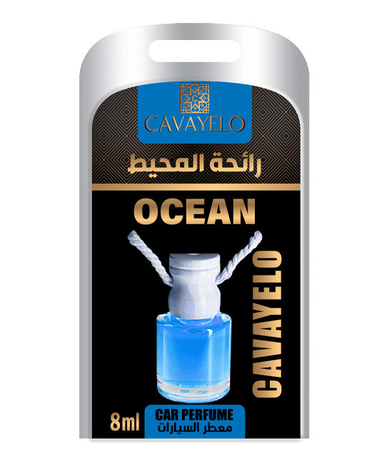 CAVAYELO Car Perfume 8ml (OCEAN)