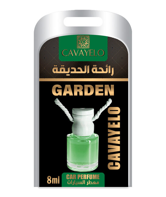 Cavayelo Car Perfume 8ml (GARDEN)